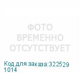 1014