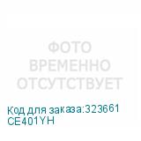 CE401YH