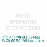 WDBBGB0120HBK-EESN