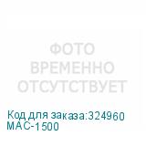MAC-1500