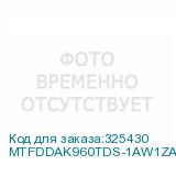 MTFDDAK960TDS-1AW1ZABYY