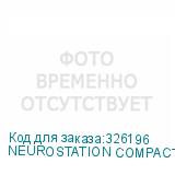 NEUROSTATION COMPACT RE
