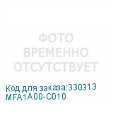 MFA1A00-C010