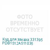 PDB1512A511035
