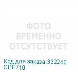 CPE710
