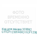 C11CF12301A0/C11CF12301A1