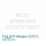 1075711