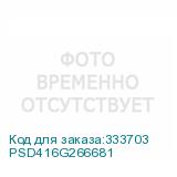 PSD416G266681
