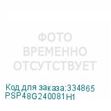 PSP48G240081H1