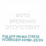 WDBBGB0140HBK-EESN