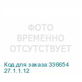 27.1.1.12