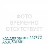 A50U531601