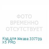 X5 PRO