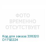 D1792224