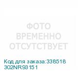 302NR93151