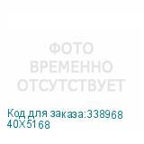 40X5168