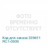 RC1-0939