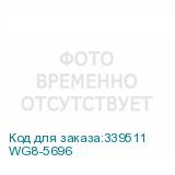WG8-5696