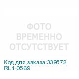 RL1-0569