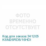 KSM26RD8/16HDI
