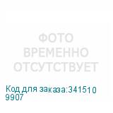 9907