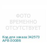 APB-500B8