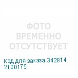 2100175