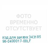 98-0400017-00LF