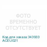 ACEU021