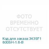 800SH-1.8-B