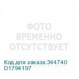 D1794197