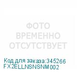 FX2ELLNSNSNM002