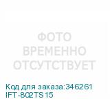 IFT-802TS15