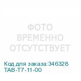 TAB-T7-11-00