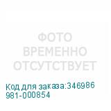 981-000854