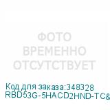RBD53G-5HACD2HND-TC&EG12-EA