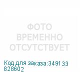 828602
