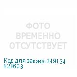828603
