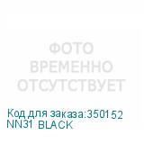NN31 BLACK