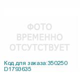 D1793635