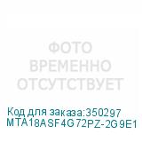 MTA18ASF4G72PZ-2G9E1
