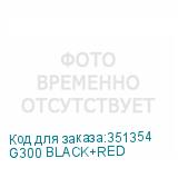 G300 BLACK+RED