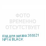 NP14 BLACK