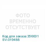 SV-019488