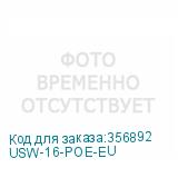 USW-16-POE-EU