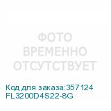 FL3200D4S22-8G