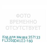 FL3200D4U22-16G