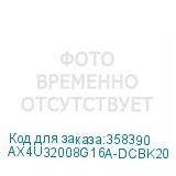 AX4U32008G16A-DCBK20