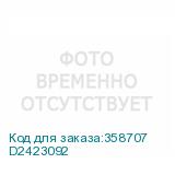 D2423092