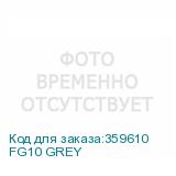 FG10 GREY